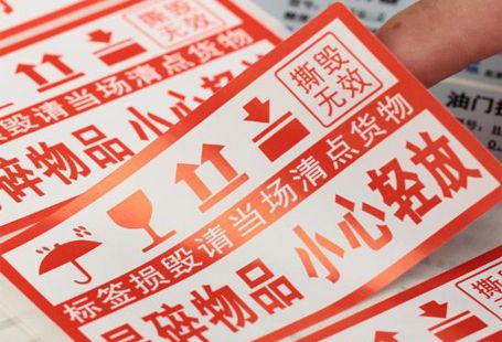 火狐tv直播平台：【图】跑男第三季杨颖走光Angelababy走光盘点